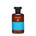 hyaluronic hydra shampoo idratante all'acido ialuronico 250 ml