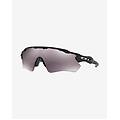 occhiali radar ev path sport prizm refresh nero con lenti prizm black a specchio