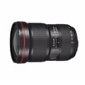 ef 16-35mm f/2. 8l iii usm garanzia centri di assist ufficiali in italia