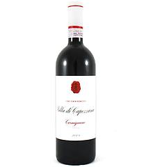 tenuta di capezzana carmignano villa di capezzana 2020
