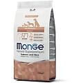 natural superpremium all breeds adult monoprotein salmone con riso 2 5 kg crocchette monoproteiche