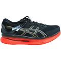 scarpa running donna metaride