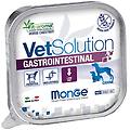 & c. s. p. a cane vetsolution gastro intestinal puppy 1 5kg