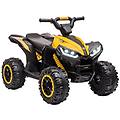- quad elettrico per bambini 12v 2 velocità ruote larghe con sospensioni e fari led
