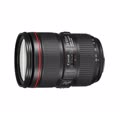 ef 24-105mm f/4. 0l is ii usm garanzia centri di assist ufficiali in italia