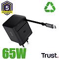 TRUST maxo 65w rtrct usb-c pd charger 25805trs