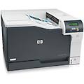 color laserjet cp5225n color laser printer (a3 printer lan usb)