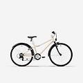 bici trekking bambino 9-12 anni 500 24 beige