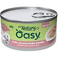 natury cat adult soft jelly 85 gr pollo con prosciutto di pollo confezione da 24 pezzi cibo umido