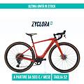 creo sl s-works carbonio axs 12v taglia 52 semi-nuova