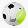 nike. pallone da calcio bianco pallone da calcio ritiro gratis