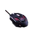 nitro gaming mouse ii