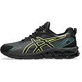 sneaker gel-quantum 180 ls adulto