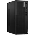 m70t gen5 (12u60012ix)