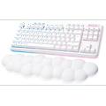 tastiera g715 wireless white lin