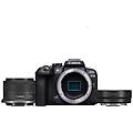 - eos r10 body + rf-s 18-45 f4. 5-6. 3 is stm + anello adattatore ef-eos r garanzia ufficiale cano