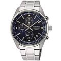 - orologio analogico quarzo giapponese uomo con cinturino in acciaio inox ssb377p1