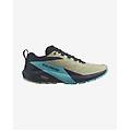 scarpe sense ride 5 beige blu nero 46(2/3)