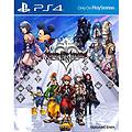 plaion kingdom hearts hd 2. 8 final chapter prologue playstation 4 standard inglese