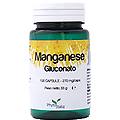 srl manganese 100cps