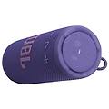 JBL diffusore bluetooth grippur grip purple