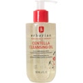 detox centella cleansing centella cleansing oil