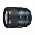 ef 85mm f/1. 4l is usm garanzia centri di assist ufficiali in italia