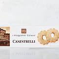 canestrelli 135 g