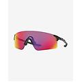 occhiali evzero blades polished black con lenti prizm road