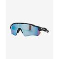 occhiali radar ev path matte black camo con lenti prizm deep h2o polarized
