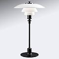ph 2/1 lampada da tavolo nera