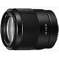 fe 35mm f/1. 8 (condition eccellente)