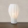 lampada da tavolo hikari ø 22 cm bianco/nero tessuto/metallo