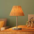 lampada da tavolo decor raffia a 1 luce rafia colore naturale e27