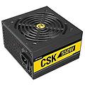 cuprum strike csk550 alimentatore per computer 550w 204 pin atx atx nero