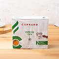 caff&egrave; macinato espresso casa 2 x 250 g