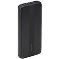 powerbank va2041 10000mah polimero litio nero powerbank va2041 10000mah polimero litio nero