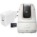 powershot px fotocamera compatta autonoma kit essenziale bianco (5591c003)