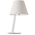 elegante lampada da tavolo moma bianco