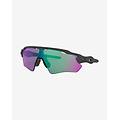 occhiali radar ev path steel con lenti prizm road jade