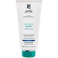 defence body stretch marks crema elasticizzante smagliature 300ml