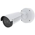 p1467-le capocorda telecamera di sicurezza ip interno e esterno 2592 x 1944 pixel soffitto/muro
