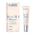 hyaluron eye contour siero contorno occhi 15 ml