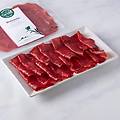 bresaola di punta d'anca 70 g