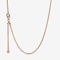 collana a catenina regolabile 388283-60