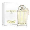 love story chlo&egrave; 75 ml eau de parfum spray donna