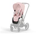 platinum priam / e-priam seat pack peach pink peach pink