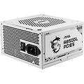 mag a850gl pcie5 white alimentatore per computer 850w 204 pin atx atx bianco