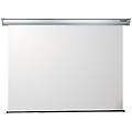 5353 schermo per proiettore elettrico 350x300cm