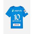 al hilal njr home 24-25 m maglia calcio ufficiale uomo azzurro xl
